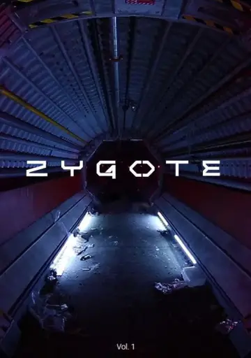 Постер к фильму "Зигота" #737073