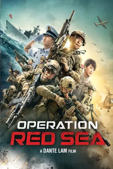 Постер к фильму "Операция в Красном море" #112040