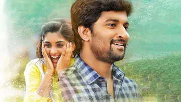 Задник к фильму "నిన్ను కోరి" #1157105