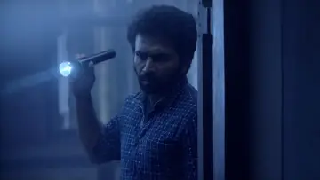 പ്രേതം ഉണ്ട് സൂക്ഷിക്കുക постер
