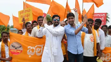 Задник к фильму "బందిపోటు" #1158920