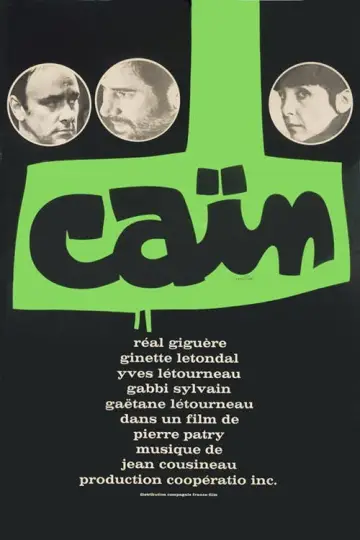 Caïn Les marcheurs de la nuit постер