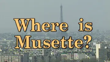 Задник к фильму "Missä on Musette?" #1145127