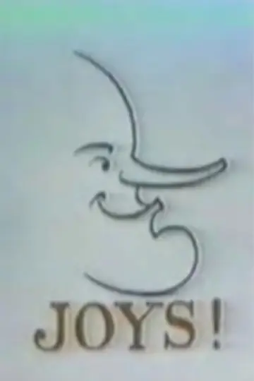 Постер к фильму "Joys" #725922