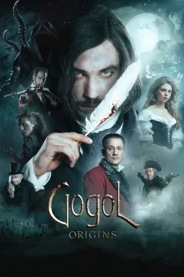 Постер к фильму "Гоголь. Начало" #1088126