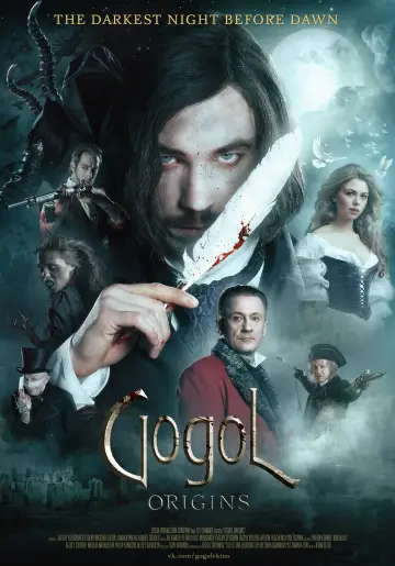 Постер к фильму "Гоголь. Начало" #1088127