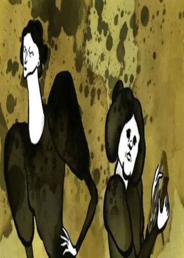 Постер к фильму "The Fox Sisters" #944979
