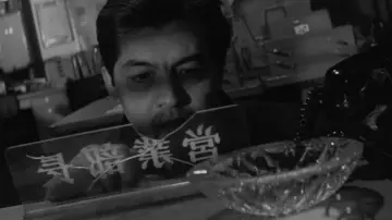 Задник к фильму "脅迫" #1619816
