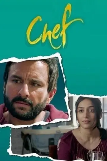Постер к фильму "Chef" #706498