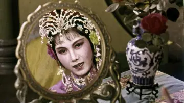 Задник к фильму "花为媒" #1194688