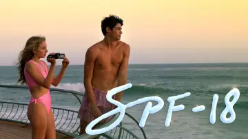 Задник к фильму "SPF-18" #1061493