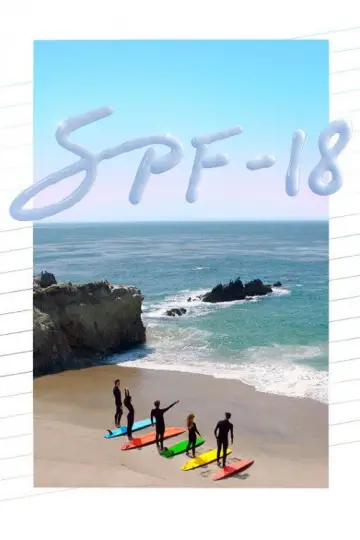 Постер к фильму "SPF-18" #1061499
