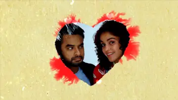 Задник к фильму "அபியும் அனுவும்" #1148277