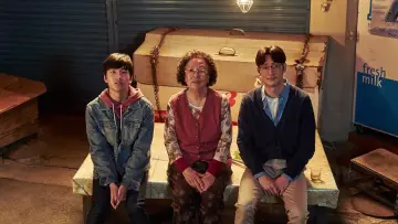 Задник к фильму "아이 캔 스피크" #484023