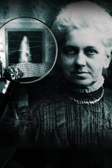 Постер к фильму "The Blackwell Ghost" #1068969
