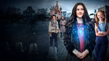 Задник к фильму "Анастасия" #406733