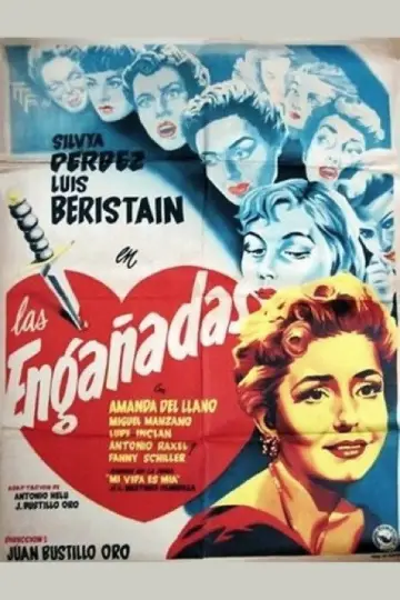 Las engañadas постер