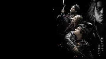 Задник к фильму "牙狼〈GARO〉 神ノ牙-KAMINOKIBA-" #1163959
