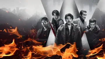 Задник к фильму "風林火山" #762821