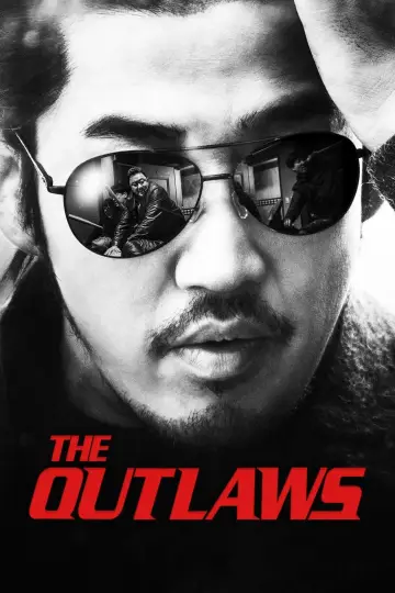 Постер к фильму "Криминальный город" #79668