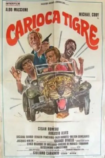 Постер к фильму "Carioca Tigre" #743877