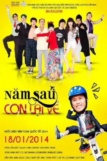 Постер к фильму "Năm Sau Con Lại Về" #1180845