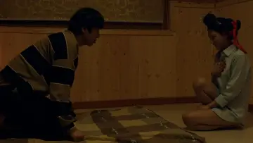 Задник к фильму "음란기생" #1158403