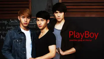 Задник к фильму "PlayBoy (and the Gang of Cherry)" #1674033