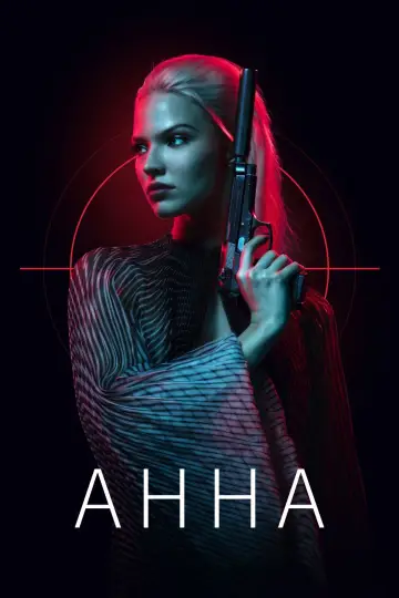 Постер к фильму "Анна" #605960