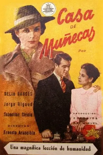 Постер к фильму "Casa de muñecas" #1162948