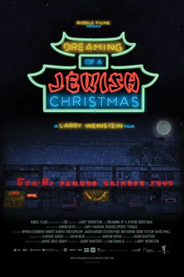 Постер к фильму "Dreaming of a Jewish Christmas" #1573233