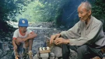 ふるさと постер