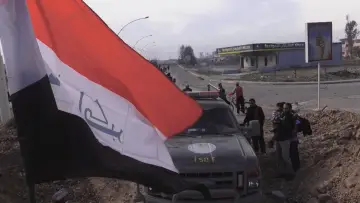 Задник к фильму "La bataille de Mossoul" #1277705