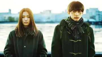 Задник к фильму "リバーズ・エッジ" #451249