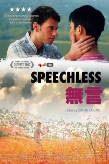 Speechless постер