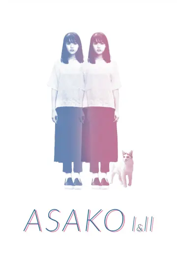 Асако 1 и 2 постер