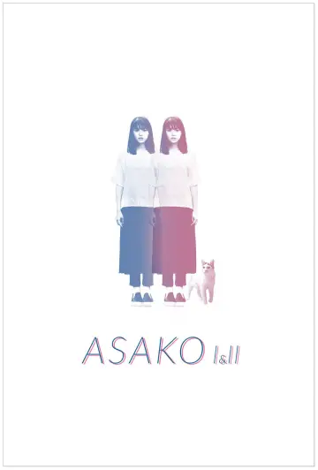 Постер к фильму "Асако 1 и 2" #1029492