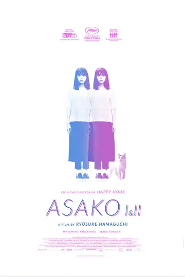 Постер к фильму "Асако 1 и 2" #1029493