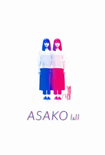 Постер к фильму "Асако 1 и 2" #1029494