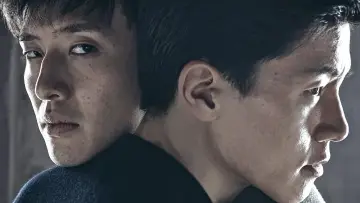 Задник к фильму "Ночь воспоминаний" #723578