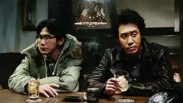 Задник к фильму "探偵はBARにいる3" #501303