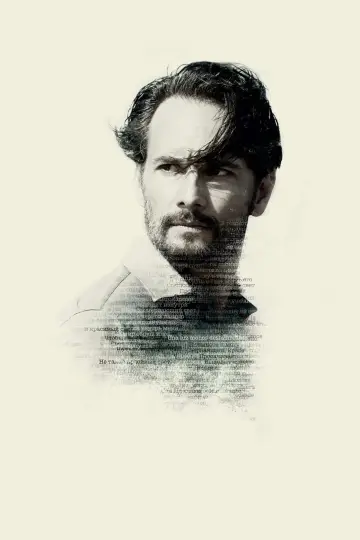 Переводчик