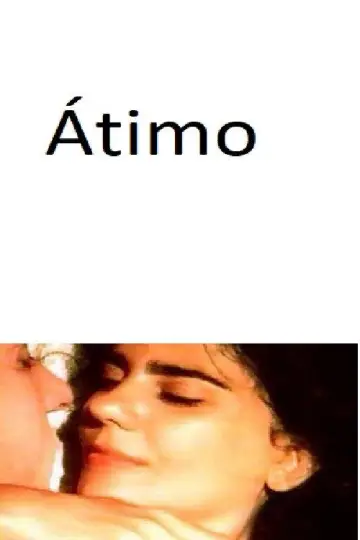 Постер к фильму "Átimo" #1160966