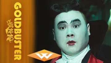 Задник к фильму "妖鈴鈴" #1149748