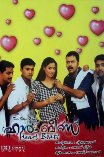 ഹാർട്ട് ബീറ്സ് постер