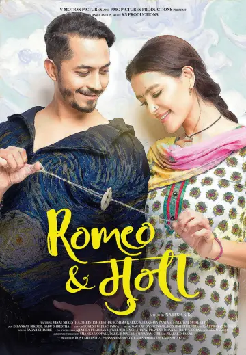 Постер к фильму "Romeo & Muna" #966858