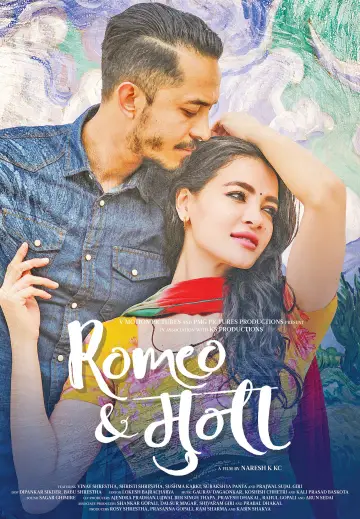 Постер к фильму "Romeo & Muna" #966859