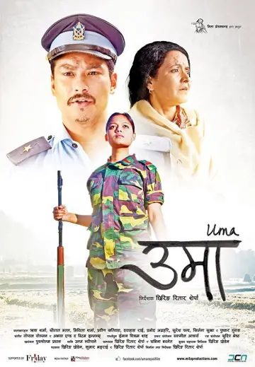 उमा