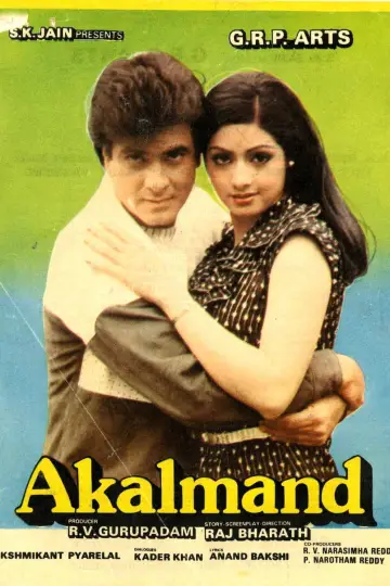Akalmand постер