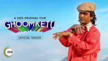 Задник к фильму "Ghoomketu" #949390